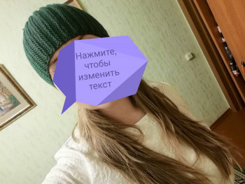 Фотоотчеты и планы Рукодельного марафона - IMG_20211220_214920.jpg