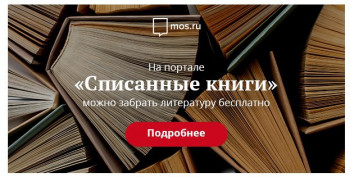 Ищу книгу - IMG_20211221_134203_915.jpg