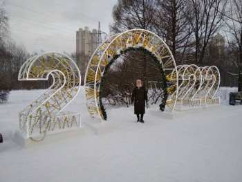 Чем сегодня занимались - IMG_20211226_150020.jpg