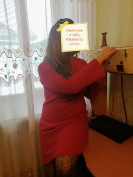 Фотоотчеты и планы Рукодельного марафона - IMG_20211226_202829.jpg