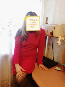 Фотоотчеты и планы Рукодельного марафона - IMG_20211226_202756.jpg