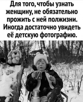 Из ВКонтактика с приветиком  - 3367ae1e0645bd99eee54fe76ec139af.jpg