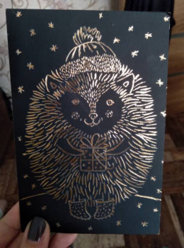 Чем сегодня занимались ваши дети? - 20211228_155346.jpg