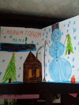 Чем сегодня занимались ваши дети? - 20211229_093509.jpg