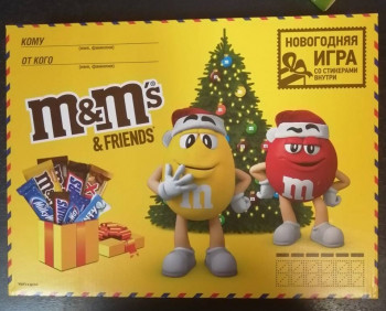 Чем сегодня занимались ваши дети? - IMG-20211229-WA0040.jpg