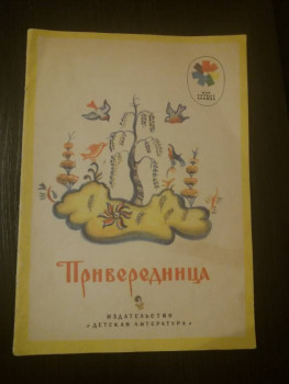 ВСЁ обо ВСЁМ или наши флудилки - 2 - 20211221_164014.jpg