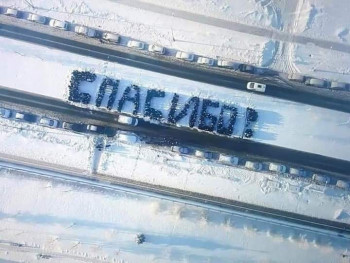 Что нам попалось в мировой сети... - FB_IMG_1641464354317.jpg