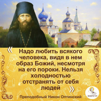 Любовь или воспитание? Как избежать подмены? - SAVE_20220107_211051.jpg