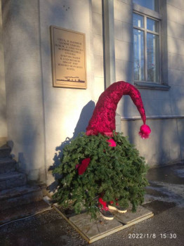 Симпатичное творение.))