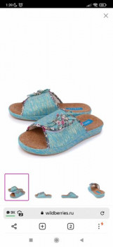 Wildberries и не только. Маркетплейсы здесь - Screenshot_2022-01-12-01-39-38-870_com.yandex.browser.jpg