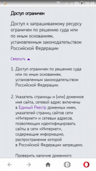 Книжный шкаф - IMG-20220113-WA0084.jpg