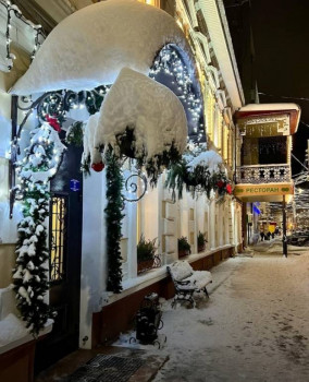 Поговорим о погоде - IMG_20220115_131723.jpg