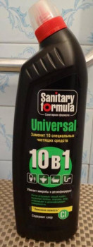 Wildberries и не только. Маркетплейсы здесь - IMG_20220118_102540.jpg