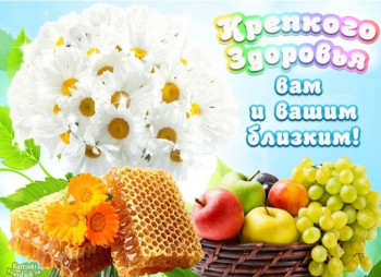 Доброго утра Хорошего дня Спокойной ночи  - IMG_20220121_160510.jpg