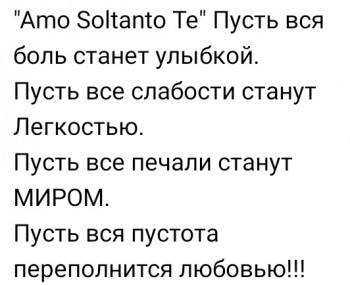 звуки музыки: Ретро  - IMG_20220121_163039.jpg