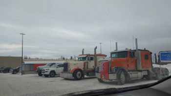 ВСЁ обо ВСЁМ или наши флудилки - 2 - 20220126_104017.jpg