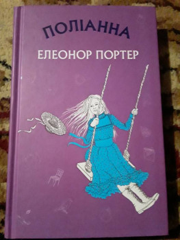 Книжный шкаф - 20220127_173130.jpg