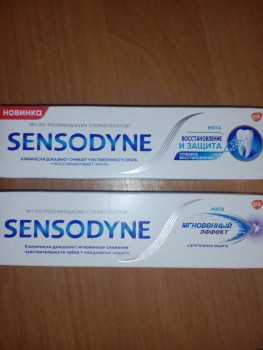 Поговорим о зубах, стоматологах, методах лечения? - IMG_20220206_130757.jpg