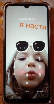 Чем сегодня занимались ваши дети? - IMG_20220216_100035.jpg