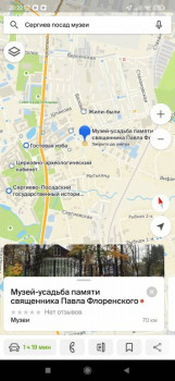 Паломничество в монастырь поделитесь опытом  - Screenshot_2022-02-21-20-32-44-453_ru.dublgis.dgismobile.jpg