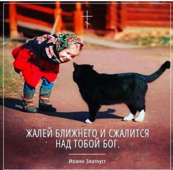 Доброго утра Хорошего дня Спокойной ночи  - IMG_20220301_152510.jpg