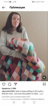 Всякие безделицы спицами и крючком копилка  - Screenshot_20220304_154505_com.instagram.android.jpg
