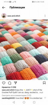 Всякие безделицы спицами и крючком копилка  - Screenshot_20220304_154459_com.instagram.android.jpg