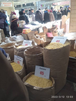 Цены на продукты - IMG_20220312_130324.jpg