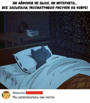 Из ВКонтактика с приветиком  - IMG_20220313_152021.jpg