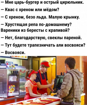 Из ВКонтактика с приветиком  - 78909f486977b793c4ab864665b13df0.jpg