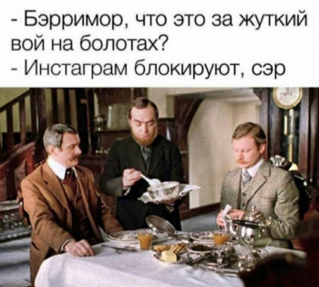 Из ВКонтактика с приветиком  - IMG_20220313_214208_203.jpg