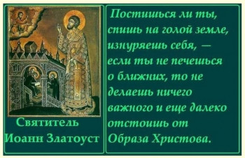 Пост--весна духовная - Screenshot_20220313-120441_Gallery.jpg