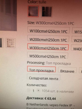 Wildberries и не только. Маркетплейсы здесь - 9P9YsIOvqMAшт2.jpg