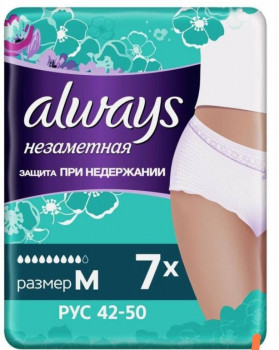 Wildberries и не только. Маркетплейсы здесь - IMG_20220316_190339.jpg