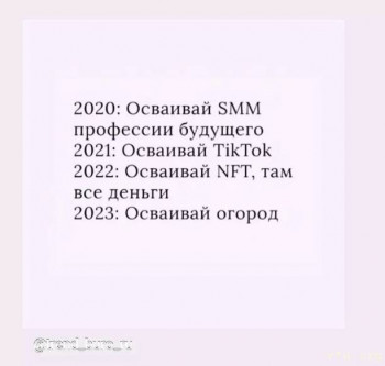 Из ВКонтактика с приветиком  - FA585C6B-384B-45EC-A6D5-243D001B8736.jpeg