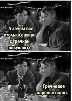 Из ВКонтактика с приветиком  - IMG_20220323_161939.jpg