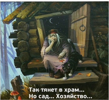 Юмор для всей семьи - IMG_20220325_013003.jpg