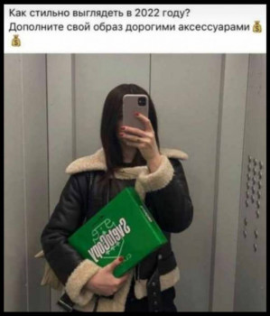 Из ВКонтактика с приветиком  - стильно.jpg