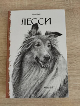 Наши любимые детские книги - 1648288216077.jpg