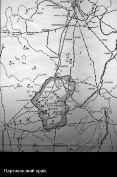 История Великой Отечественной войны. Документы, статьи - IMG_20220330_234232.jpg