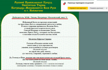 Юмор для всей семьи - 2022-03-31_17-06-47.jpg