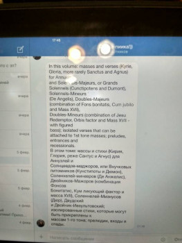 Юмор для всей семьи - IMG_20190207_174621_HDR.jpg