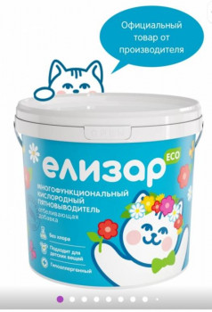 Wildberries и не только. Маркетплейсы здесь - IMG_20220406_000155.jpg