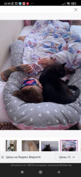 Wildberries и не только. Маркетплейсы здесь - Screenshot_2022-04-04-22-39-23-839_com.yandex.browser.jpg