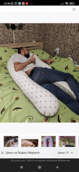 Wildberries и не только. Маркетплейсы здесь - Screenshot_2022-04-04-22-40-11-049_com.yandex.browser.jpg