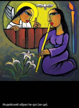 Благовещение Пресвятой Богородицы - IMG_20220407_162720.jpg