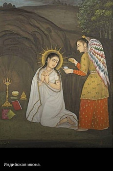 Благовещение Пресвятой Богородицы - IMG_20220407_162625.jpg