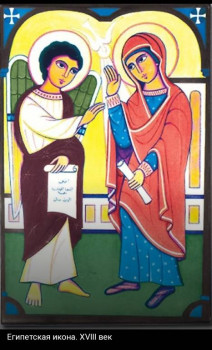 Благовещение Пресвятой Богородицы - IMG_20220407_162605.jpg