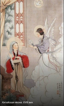 Благовещение Пресвятой Богородицы - IMG_20220407_162552.jpg