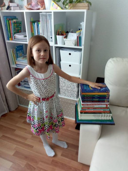 Детское чтение - IMG_20210831_142616.jpg